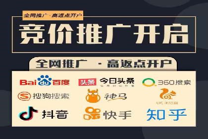 SEM代运营案例：品牌知名度快速提升